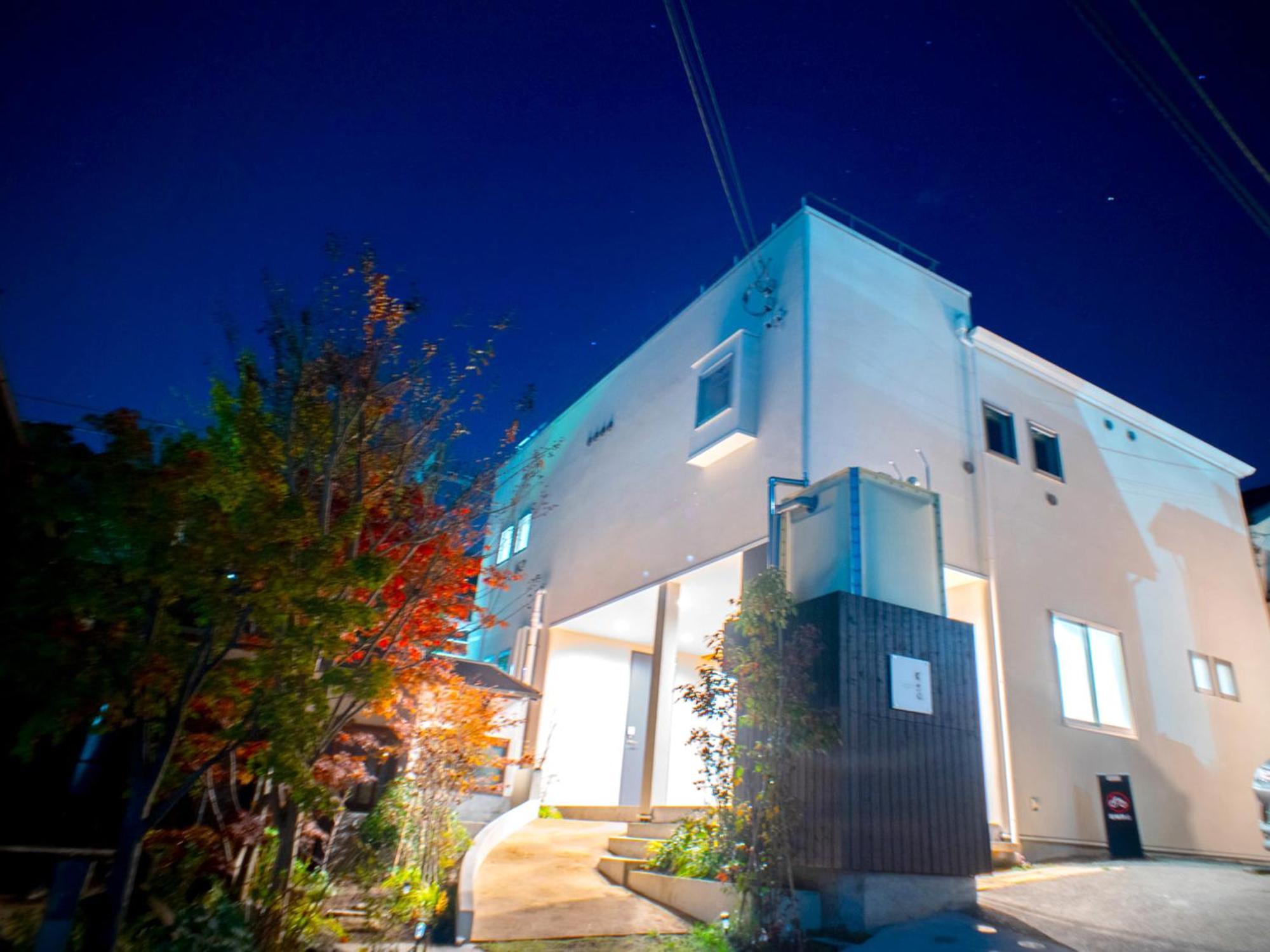 Kita-Kamakura 520 Hotel Luaran gambar